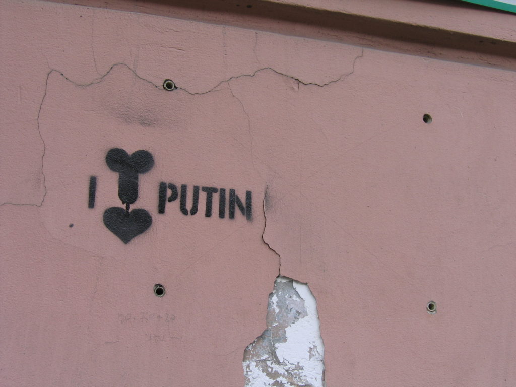 i love putin